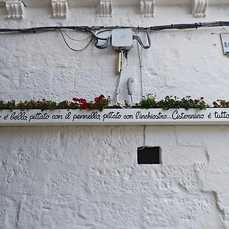 アパート Sogni D'itria